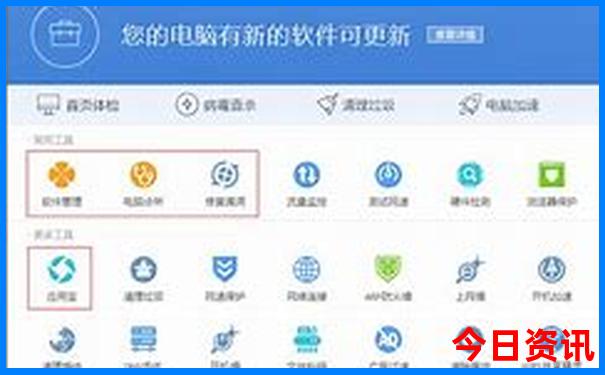 杭州夏天最凉快的地方